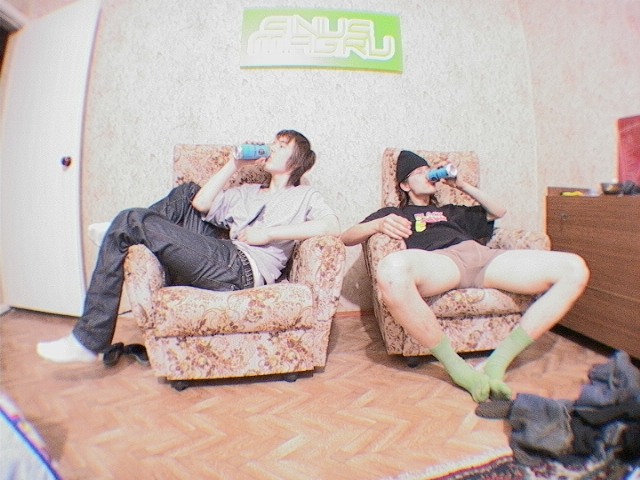 Огромный болт?  От пива раздулся...