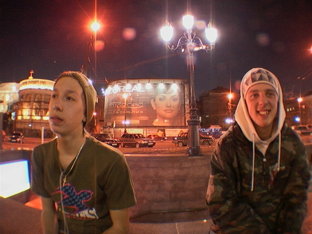 Солдаты роллерблейдинга.