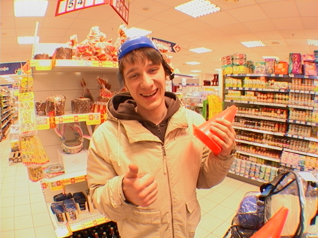 Комплект HUANGDONG 699р Перекресток.