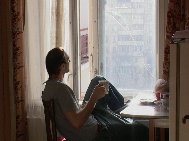 Костя Иисус - Чай и Активия.