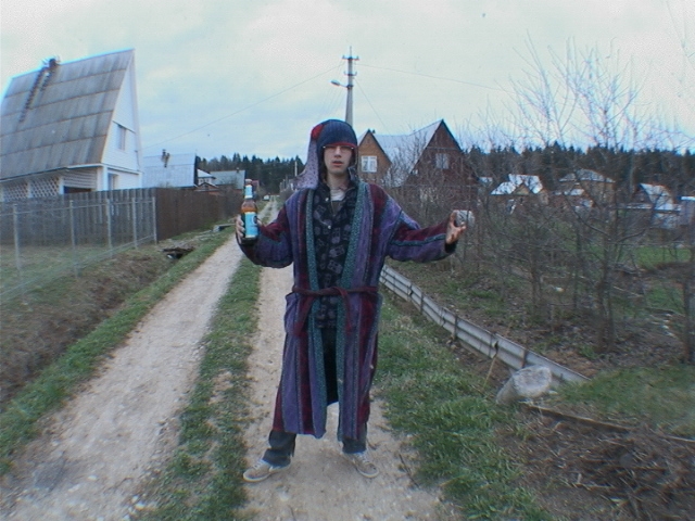 я кучу епта