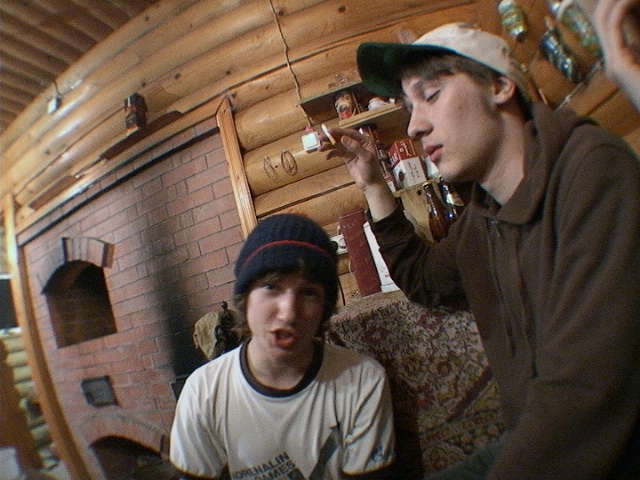 я кучу епта-3