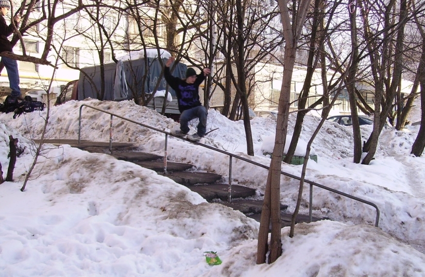 бекфулл. калуга