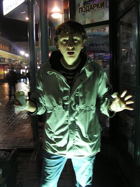 вуду шаверма