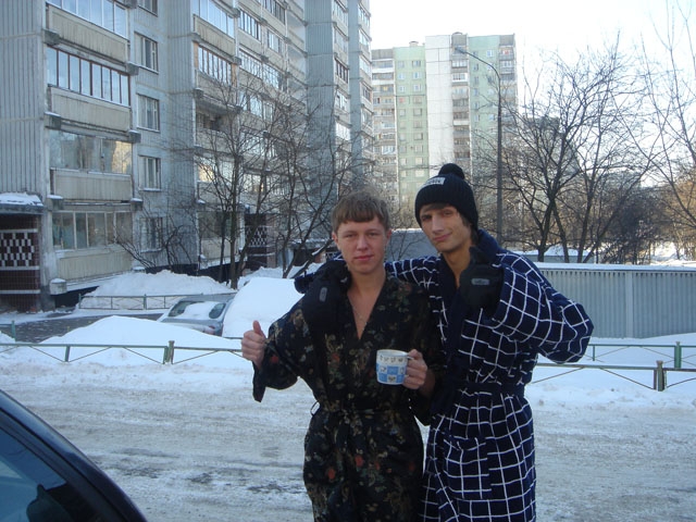 Утро (Брат и Я)