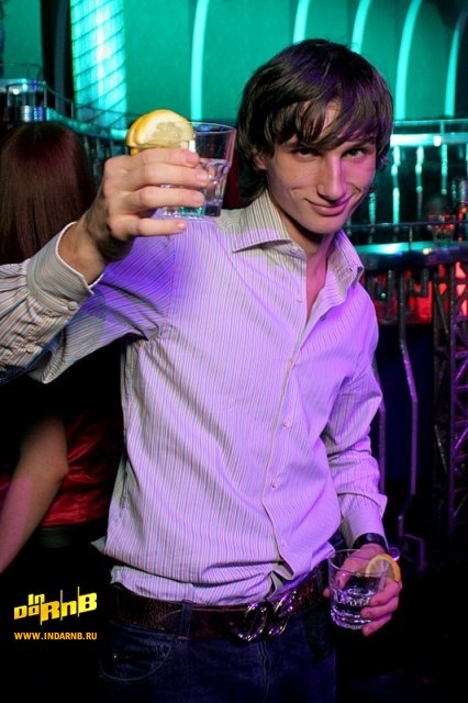 Будьте здоровы!