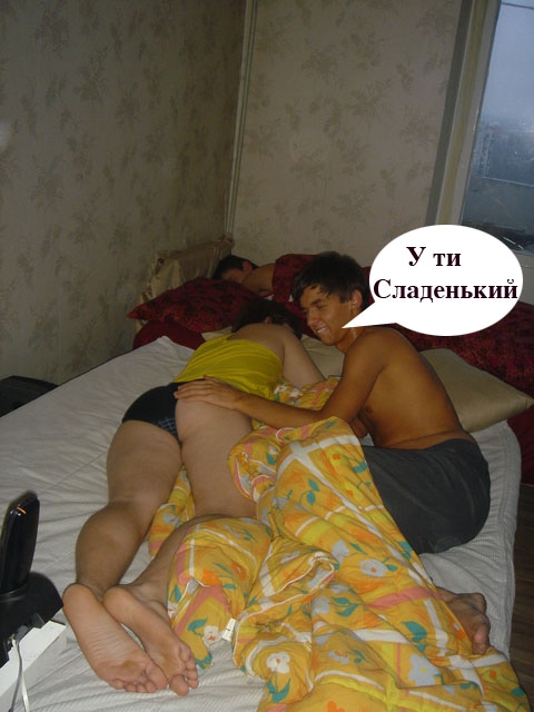 "Просто" So Sweet