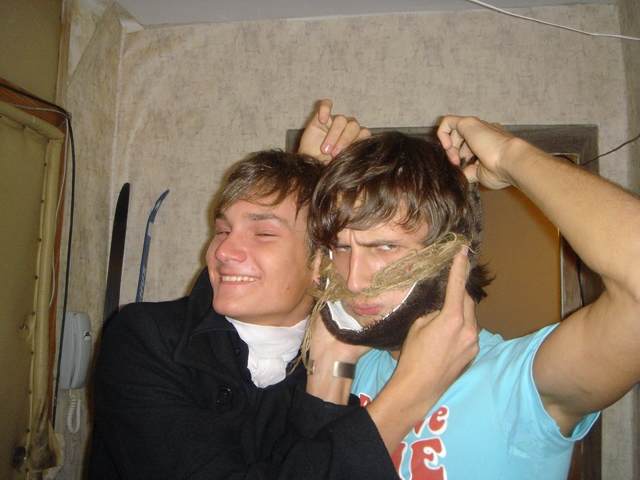 Ууух борода