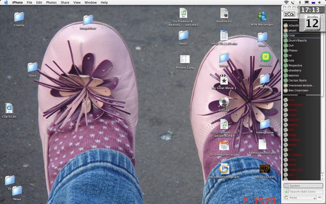 Desktop