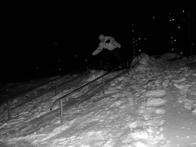 В прошлом году