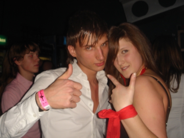 Я с Ксенией!