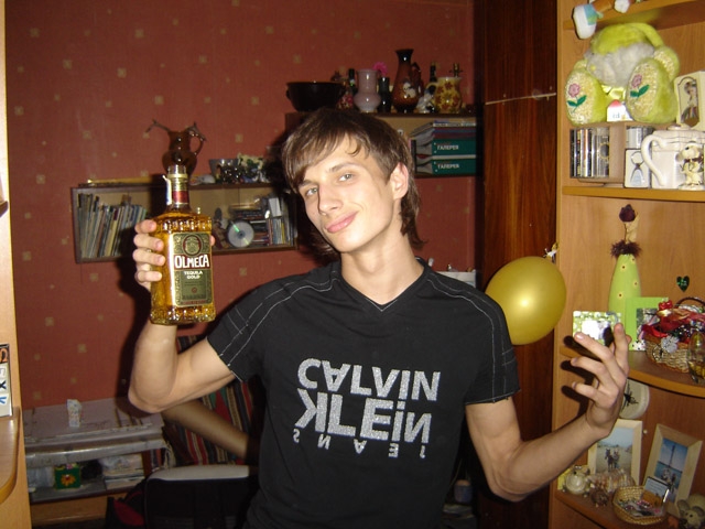 Щас начнем!