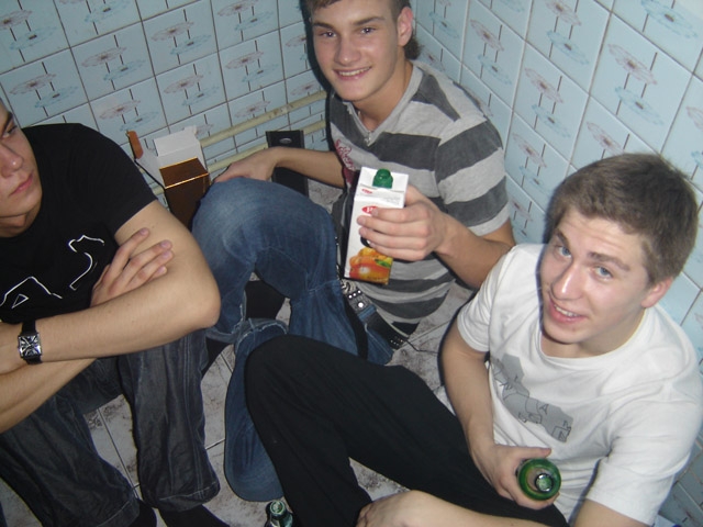 Пионерские замашки!