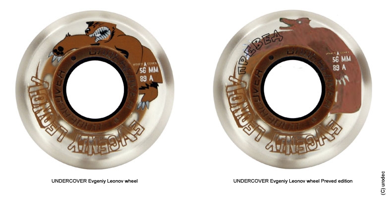 UNDERCOVER Evgeniy Leonov wheel