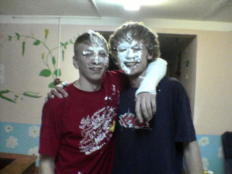 День Рождение