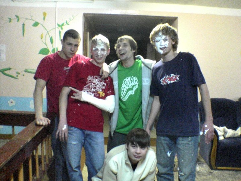 День Рождение