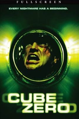 Cube