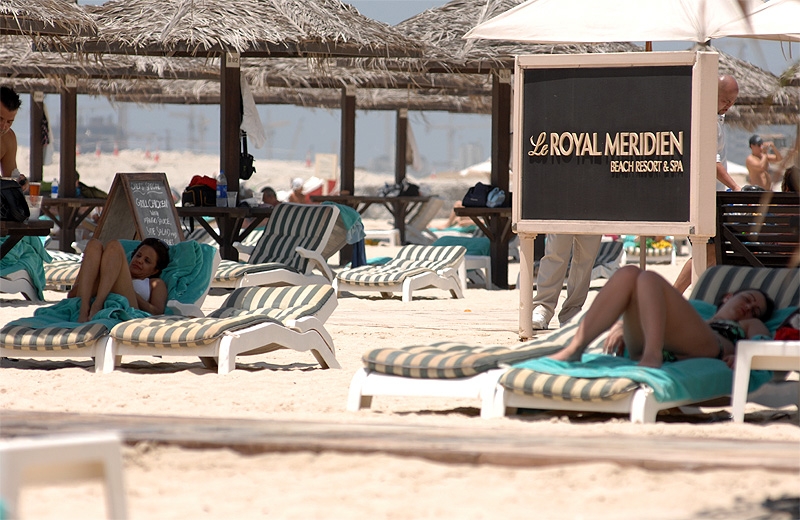 Роял Меридиен