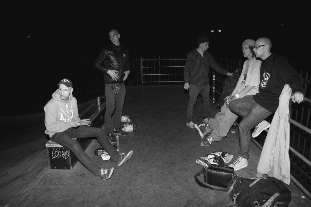 Банда в сборе