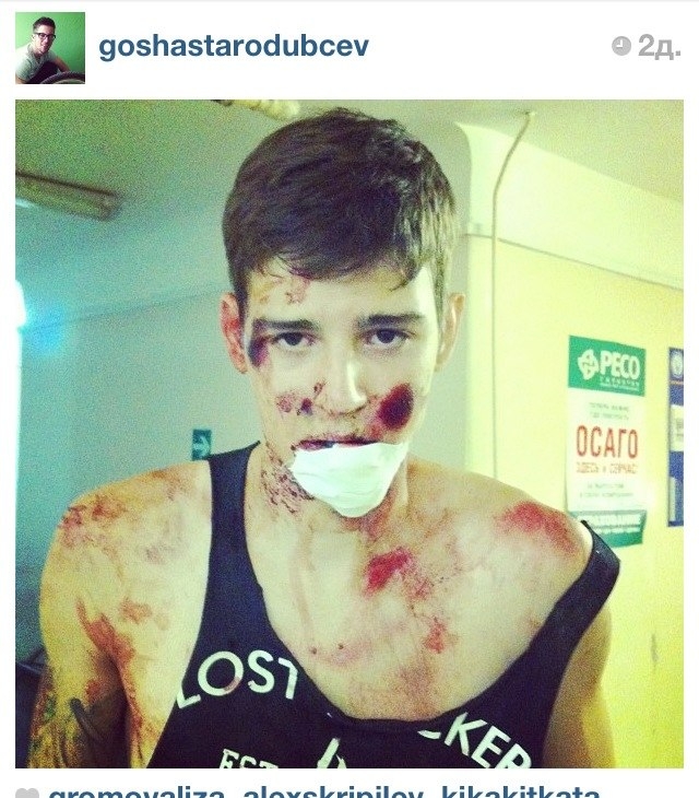 Кирилл Галушко на Дальнем Востоке