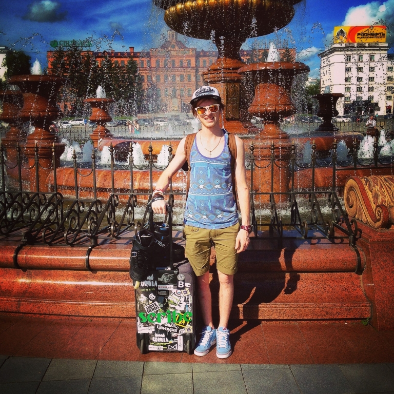 Кирилл Галушко на Дальнем Востоке