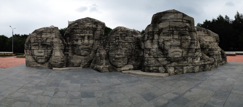 Кирилл Галушко на Дальнем Востоке