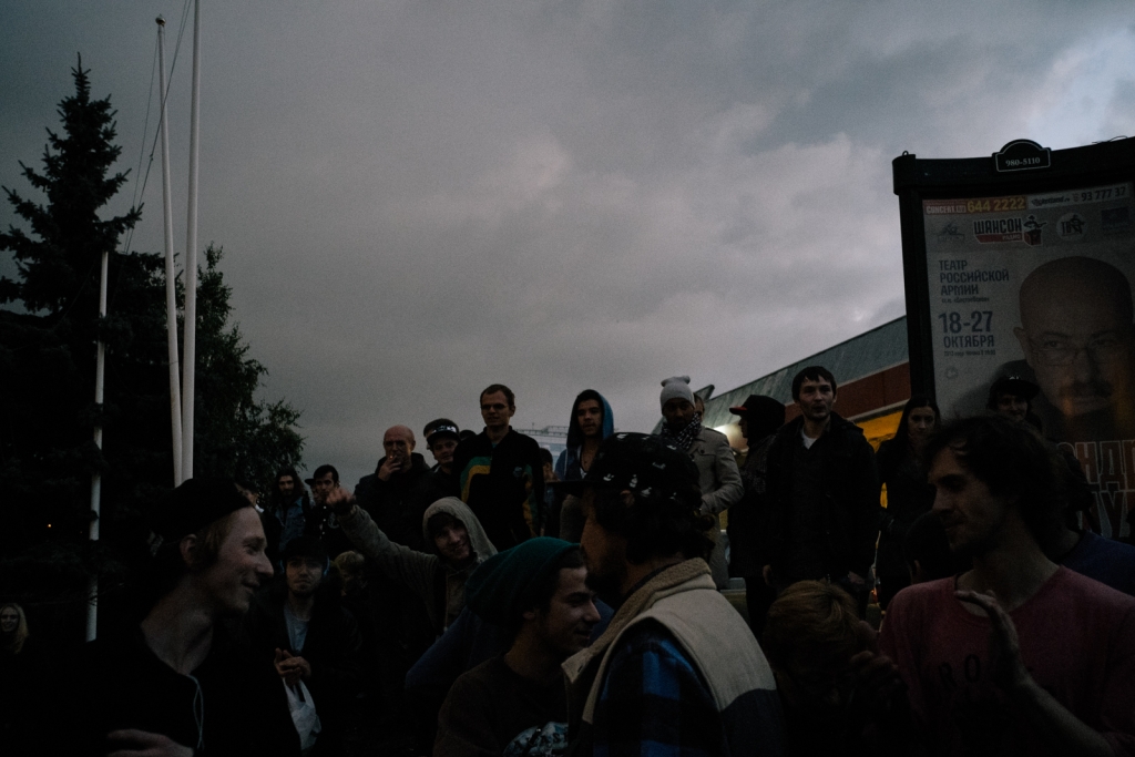 Московский Стрит-Контест 2013 (MSC-2013)