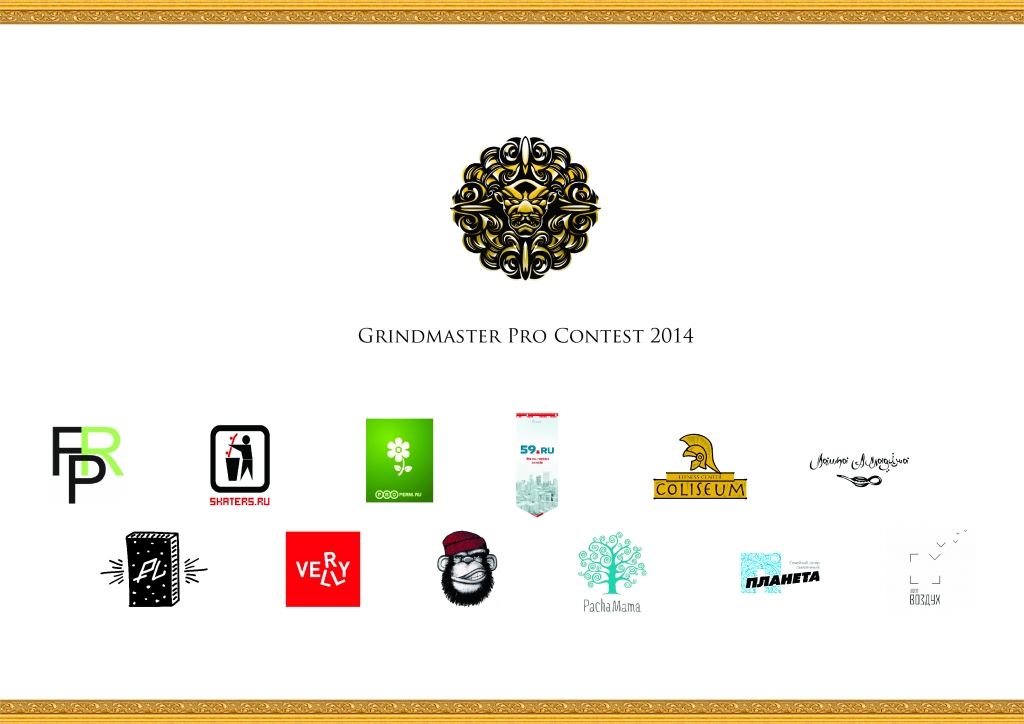 GRINDMASTER.PRO CONTEST 2014
