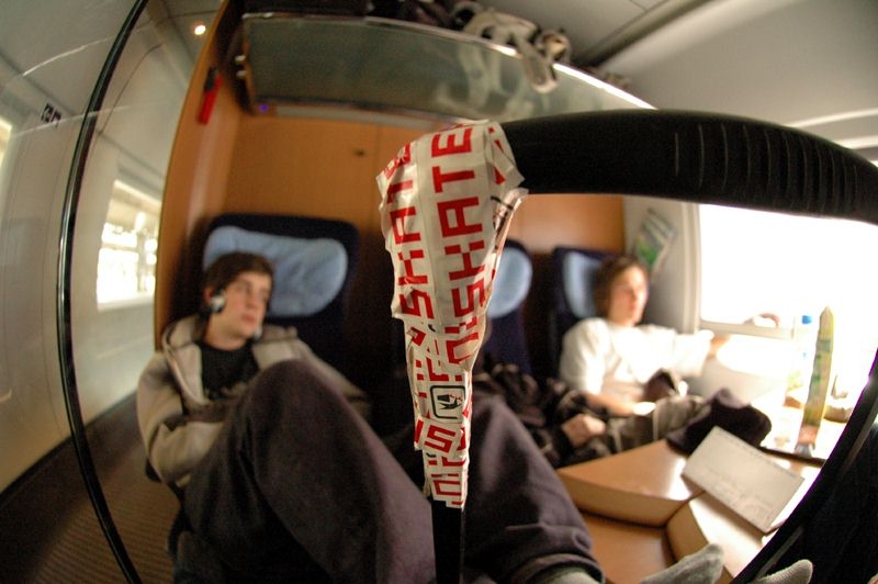 Скоростной поезд