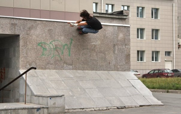 wallride